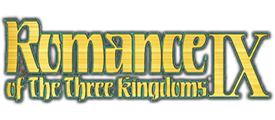 Romance of the Three Kingdoms IX logo for Playstation 2